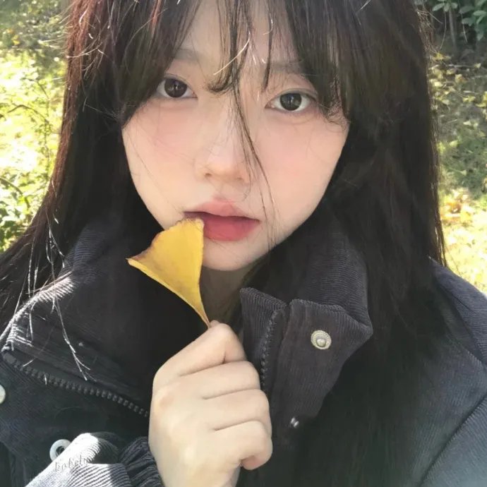 戒，情人